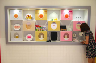 Illustration for article titled Of Course, Japan Has a Mayonnaise Museum